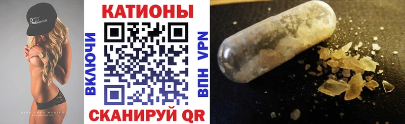 Купить наркотики сайты Спасск-Дальний Марихуана  МЕГА ТОР  Вейп ТГК  ГАШ  A PVP  COCAIN 