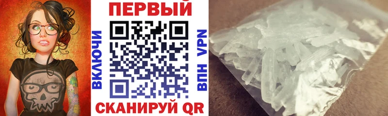 Amphetamine 98%  цены   Спасск-Дальний 