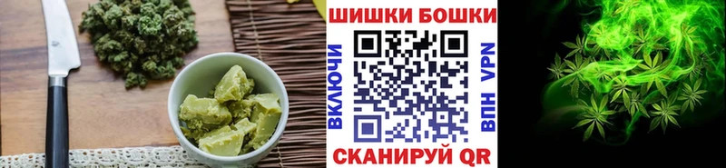 Печенье с ТГК марихуана  даркнет наркотические препараты  Спасск-Дальний 