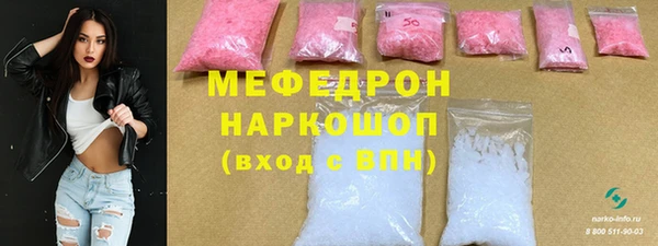 spice Сатка