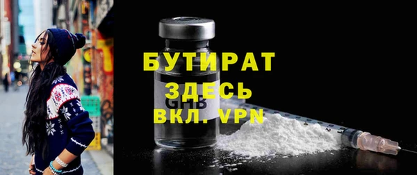 кокаин колумбия Семёнов
