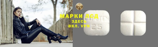 соль курить ск Гусиноозёрск