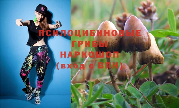 а пвп мука Семикаракорск