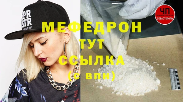 дмт Сафоново