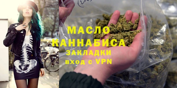 а пвп мука Семикаракорск