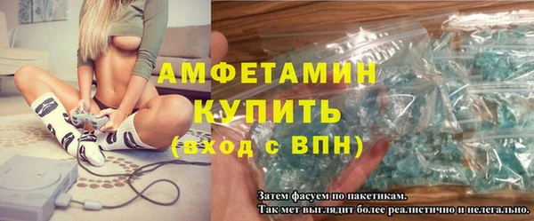 соль курить ск Гусиноозёрск