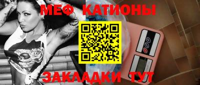 кокаин премиум Беслан