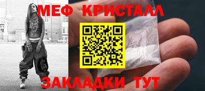 прущая мука Берёзовский