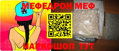 не бодяженный Изобильный