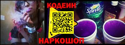 mdpv Ипатово