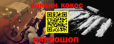 не бодяженный Изобильный