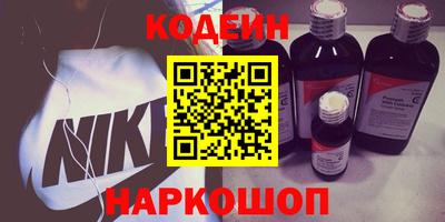 не бодяженный Изобильный