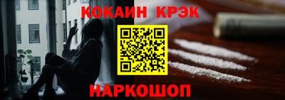 не бодяженный Изобильный