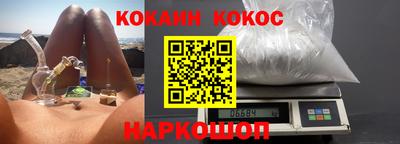 mdpv Ипатово