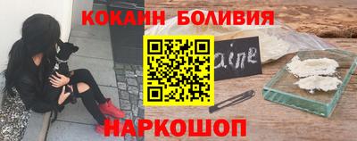 мескалин Ирбит