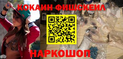 mdpv Ипатово