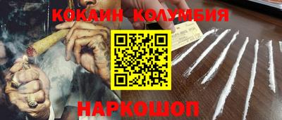 прущая мука Берёзовский