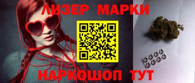 mdpv Ипатово