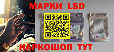 mdpv Ипатово
