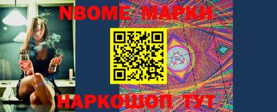 мескалин Ирбит