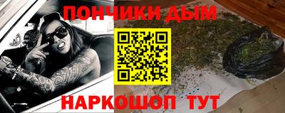 мескалин Ирбит