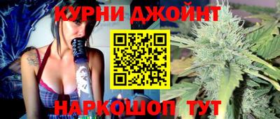 мескалин Ирбит