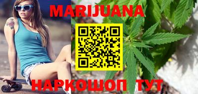 mdpv Ипатово