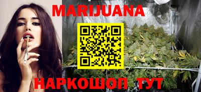 кокаин премиум Беслан