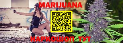mdpv Ипатово