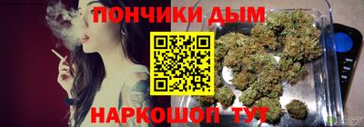 мескалин Ирбит