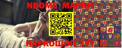 прущая мука Берёзовский