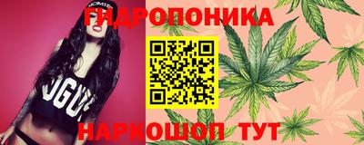 мескалин Ирбит