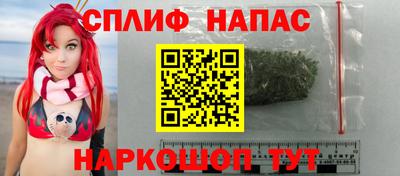 кокаин премиум Беслан