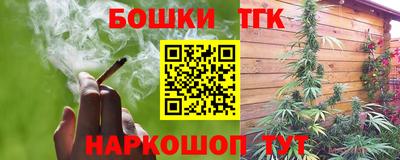 кокаин премиум Беслан