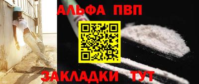 прущая мука Берёзовский