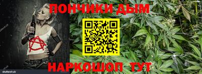 прущая мука Берёзовский