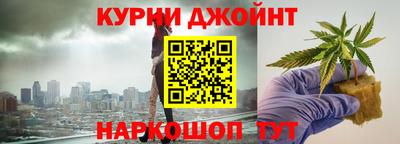 мескалин Ирбит