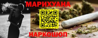 кокаин премиум Беслан