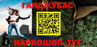 mdpv Ипатово