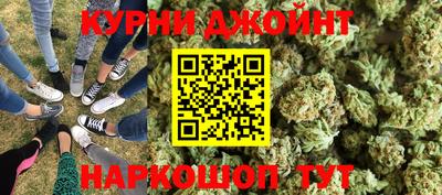 мескалин Ирбит