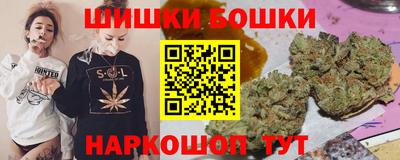 кокаин премиум Беслан