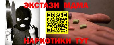 прущая мука Берёзовский