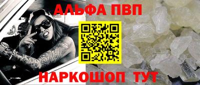 mix Комсомольск-на-Амуре
