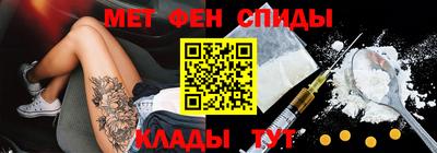 мескалин Ирбит