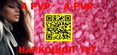 мескалин Ирбит