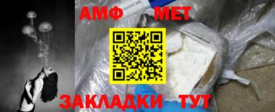 мескалин Ирбит