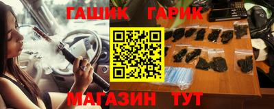 прущая мука Берёзовский