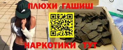 мескалин Ирбит