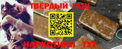 прущая мука Берёзовский