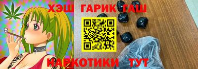 прущая мука Берёзовский